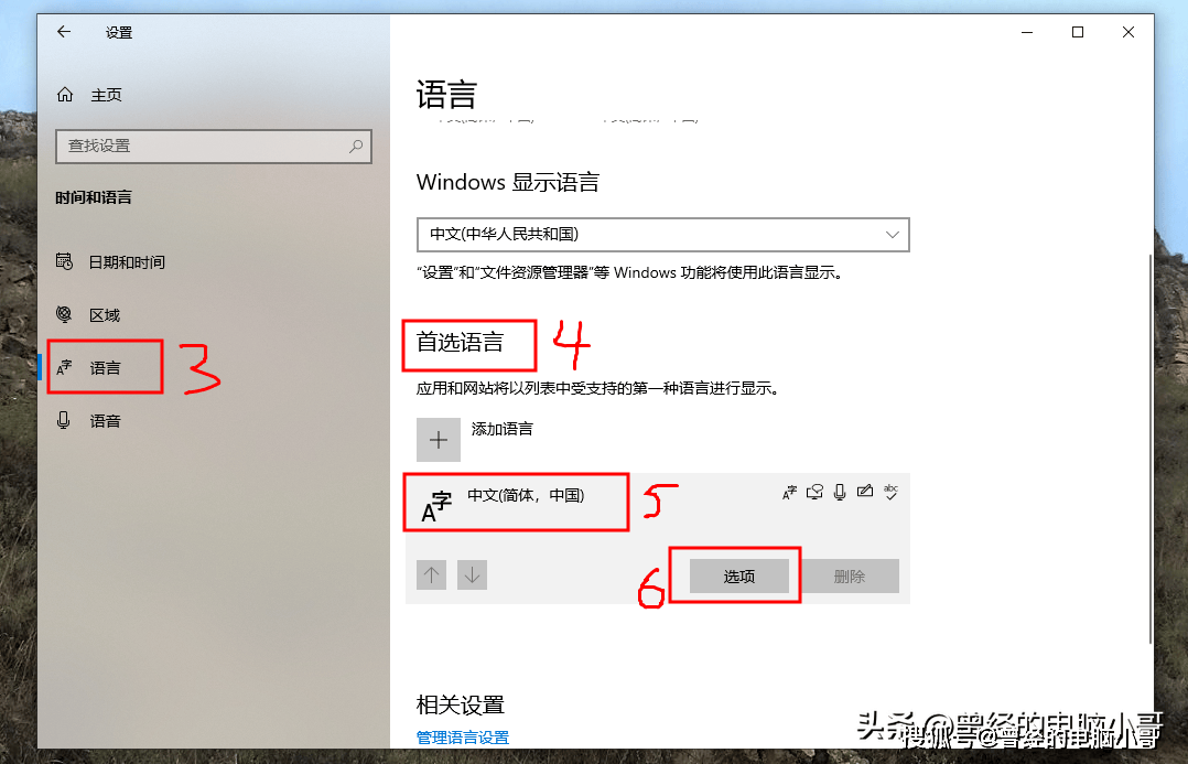 输出英文(输出英文单词)